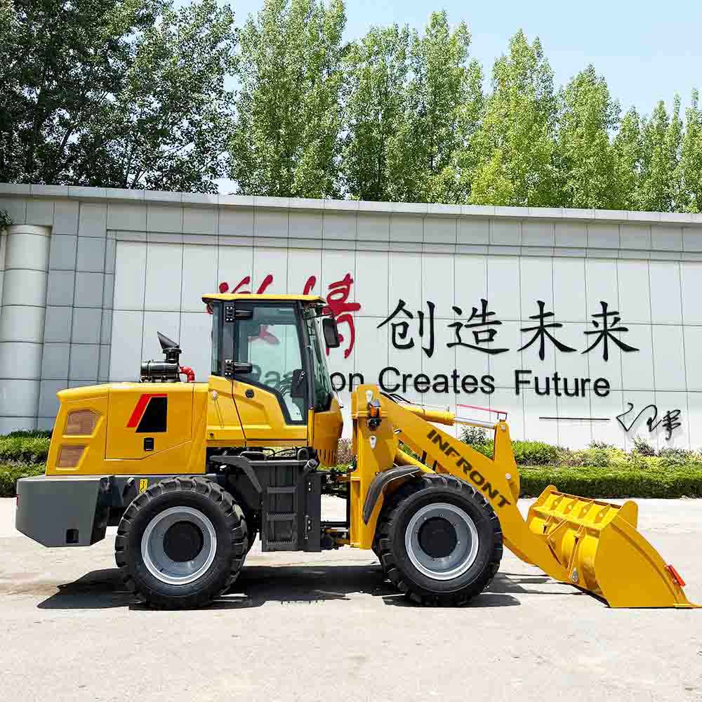 Front loader for sale