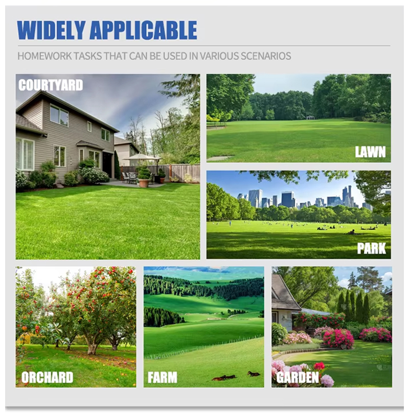 جزازة العشب جزازة العشب